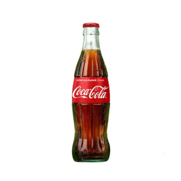 coca cola 025 Сытый Дядя