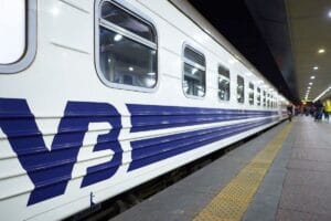 Покупка железнодорожных билетов через Proizd.ua: Легко, быстро, удобно 1