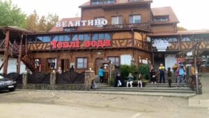 Відчуйте силу теплих вод Велятино та насолодіться гостинністю готелю Зірка Давида 1