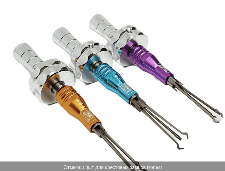 Отмычки для замков советы по выбору и применению 3